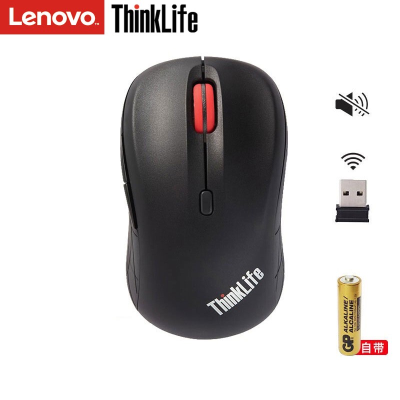 联想 ThinkPad（thinklife）无线鼠标商务办公平板家用台式笔记本电脑通用鼠标 WLM200无线静音鼠标