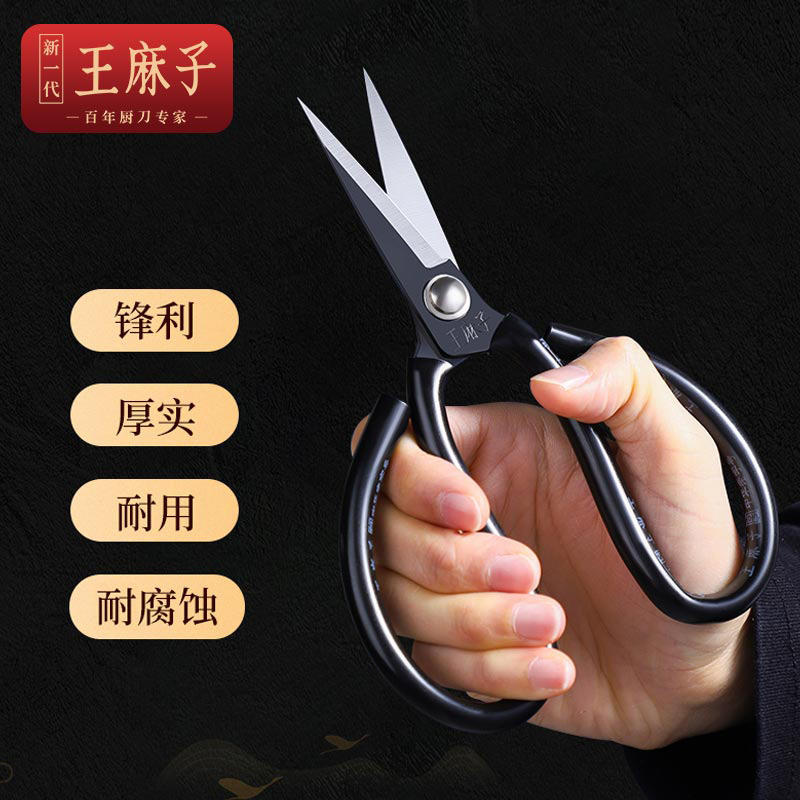 想知道今天的价格走势吗？京东305101告诉你