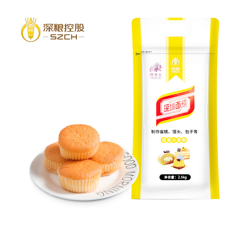 向日葵深粮 高筋面粉2.