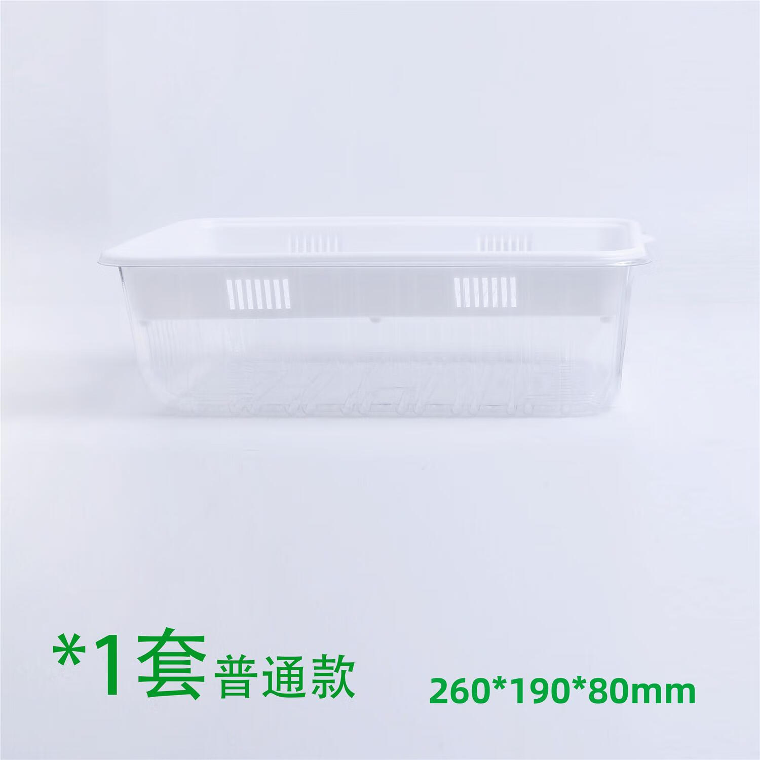 oloey水培蔬菜芽苗菜育苗盘豆芽发芽盆水培蔬菜设备豌豆苗种植架无土