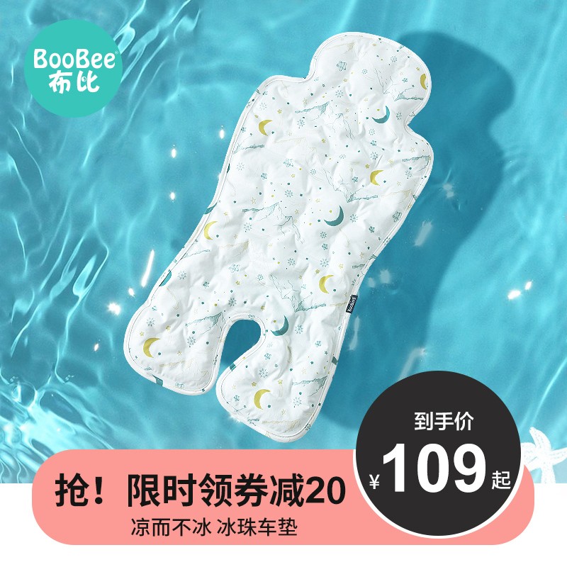 京东历史最低价商品榜 2023-06-05 - 第25张 | 最新购物优惠券 京东历史最低价商品榜 2023-06-05 - 第25张 | 最新购物优惠券