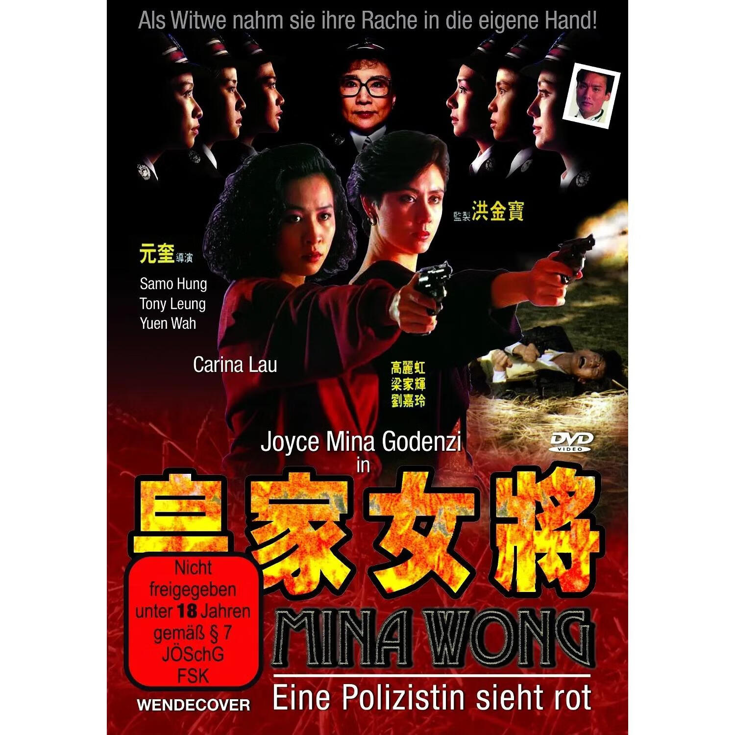 香港经典冒险电影大全(香港经典冒险电影大全免费观看)