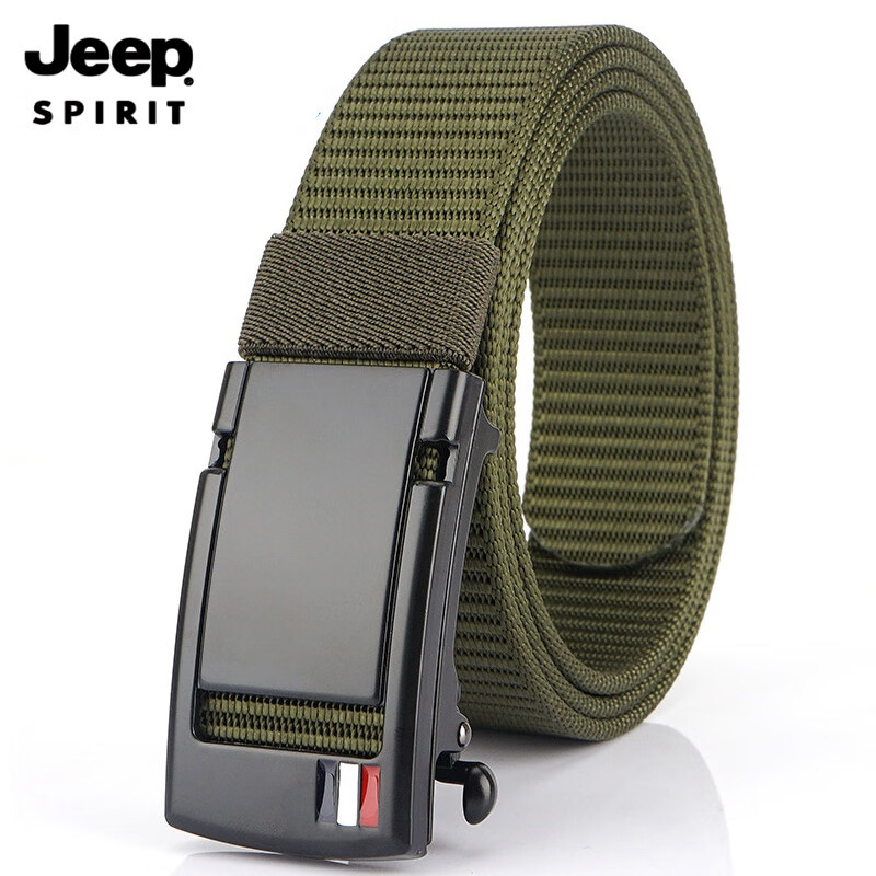 JEEP SPIRIT男士休闲加厚尼龙腰带布质无牙情人节皮带帆布裤带青年内扣内穿式 银扣--卡其色 120cm