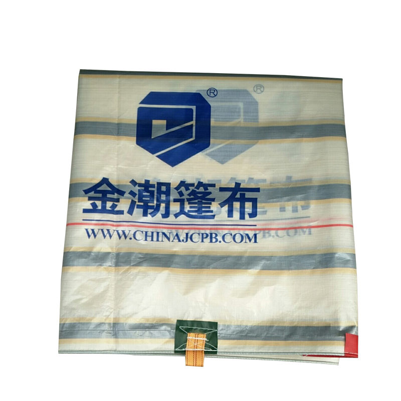 onevan金潮篷布金潮篷布4.2 6.8 9.