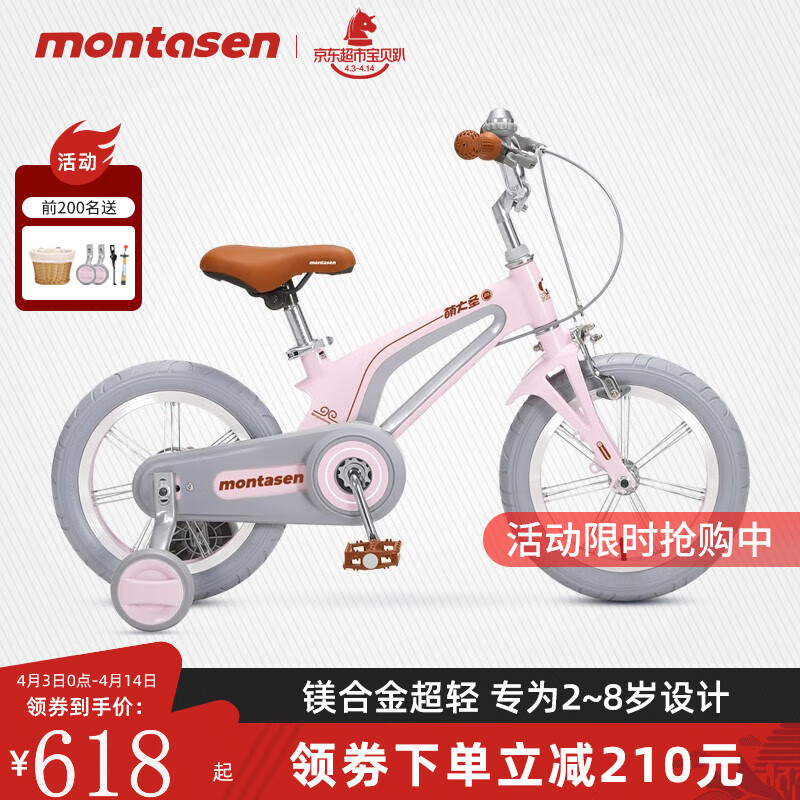 近期自行车的价格走势|自行车价格走势图