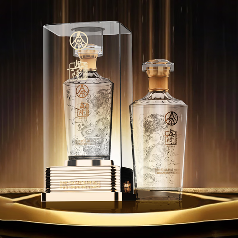 五粮液股份有限公司出品 浓香型白酒  送礼自饮佳选 龙年限定礼盒 52度 500mL 2瓶 兴隆·尊品玉