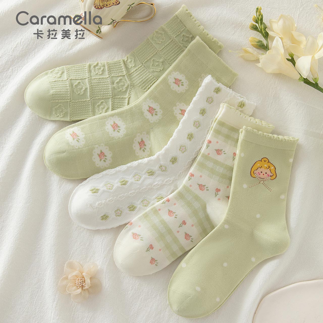 卡拉美拉（Caramella）袜子女中筒袜春秋季女士长筒袜 纯新疆棉袜设计感女袜秋冬月子袜