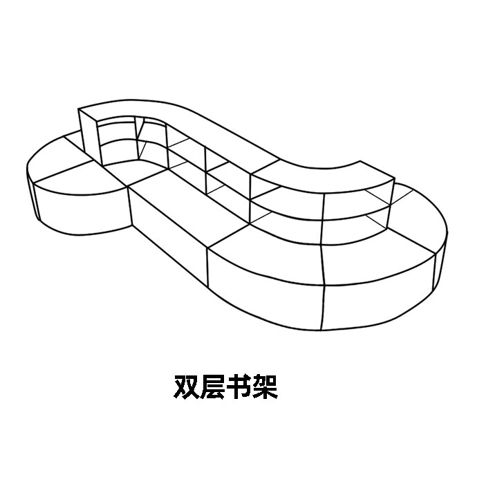 绘本图书馆美术绘画室收纳书架沙发学校阅读角沙发早教异形置物架 每