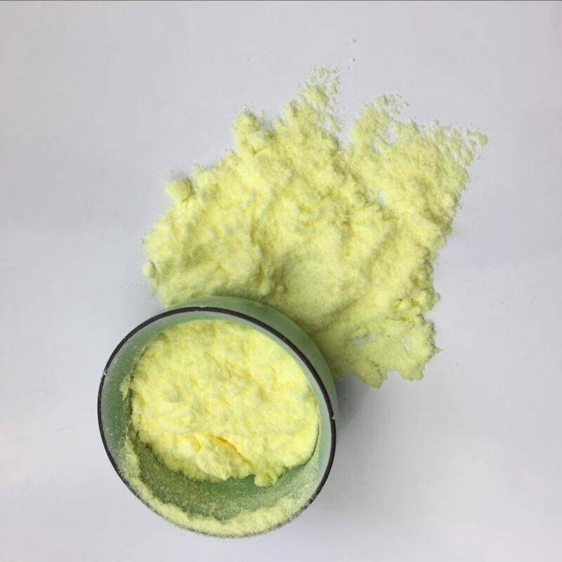 宿尚适用于a-硫辛酸粉清除自由基抗氧化剂健身营养补充剂100g/袋 现货