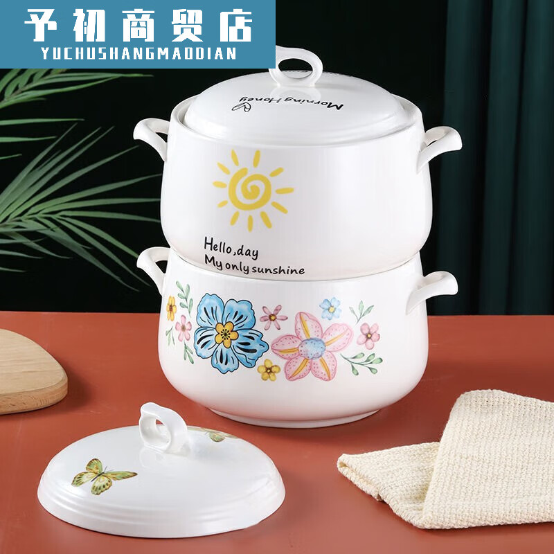 PJ陶瓷大号猪油罐带勺耐高温大容量家用泼辣椒油罐双耳带盖 猪油罐-花开富贵装3点5斤