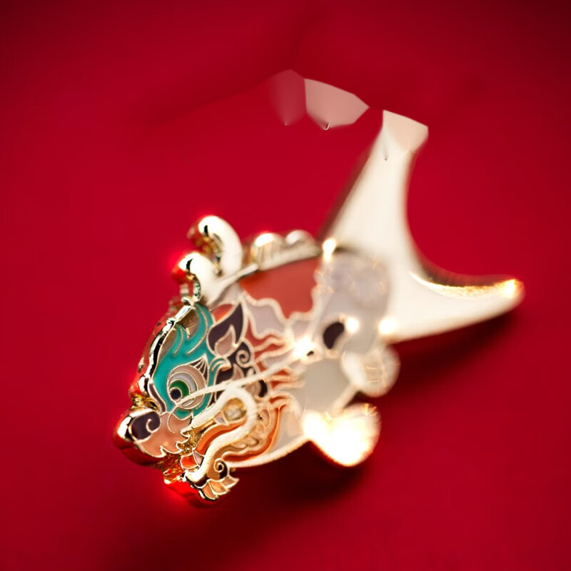 创京懿选锦鲤胸针古风鲤鱼国风饰品女中考加油礼物男配饰高考上 鱼化