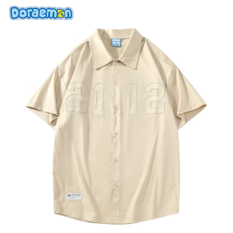 衬衫京东商品历史价格查询|衬衫价格走势图