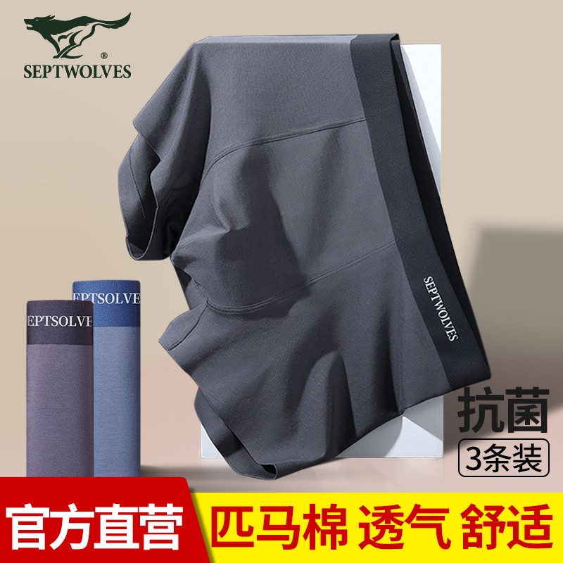 抢购必备!最新京东10035433669643价格走势分析