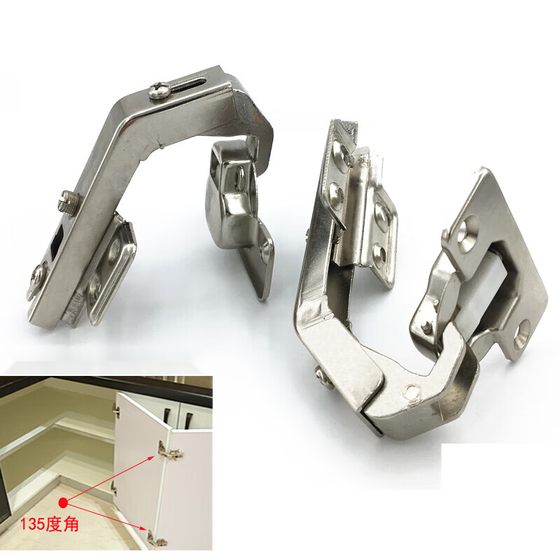 135度铰链橱柜门90度转角柜拐角双门联动折叠门铰链 135度转角铰链