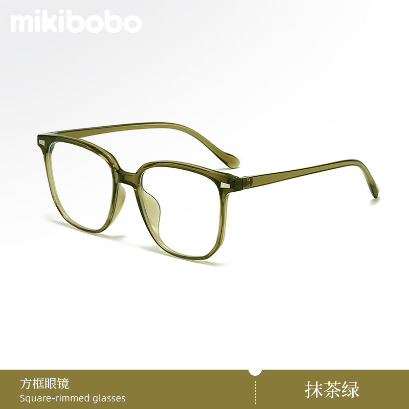 mikibobo近视眼镜配镜 全框百搭 标准度数非球 复古圆框 男女款  可配度数 M7165款-抹茶绿 双眼近视200度