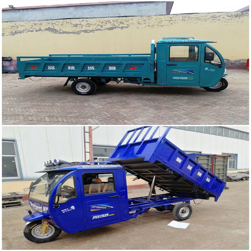 runtema电动三轮车拉货货车翻斗自卸带棚半封闭农用大功率水电瓶载重