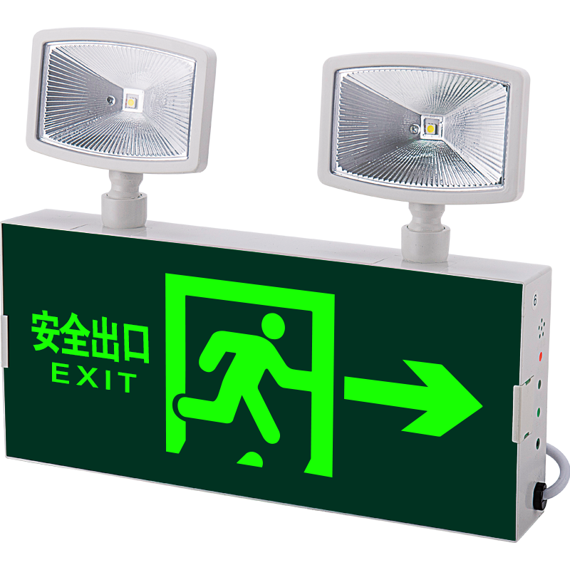 应急灯历史价格是多少|应急灯价格走势