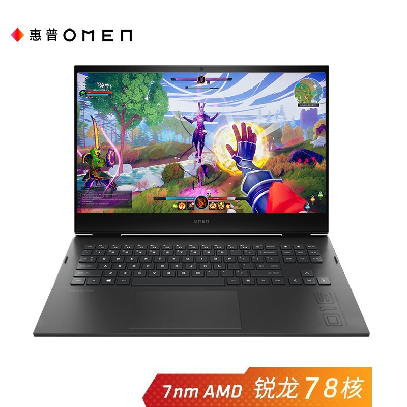 7999 元,惠普暗影精灵 7 锐龙版开启预约:搭载 AMD RX 6600M 独显
