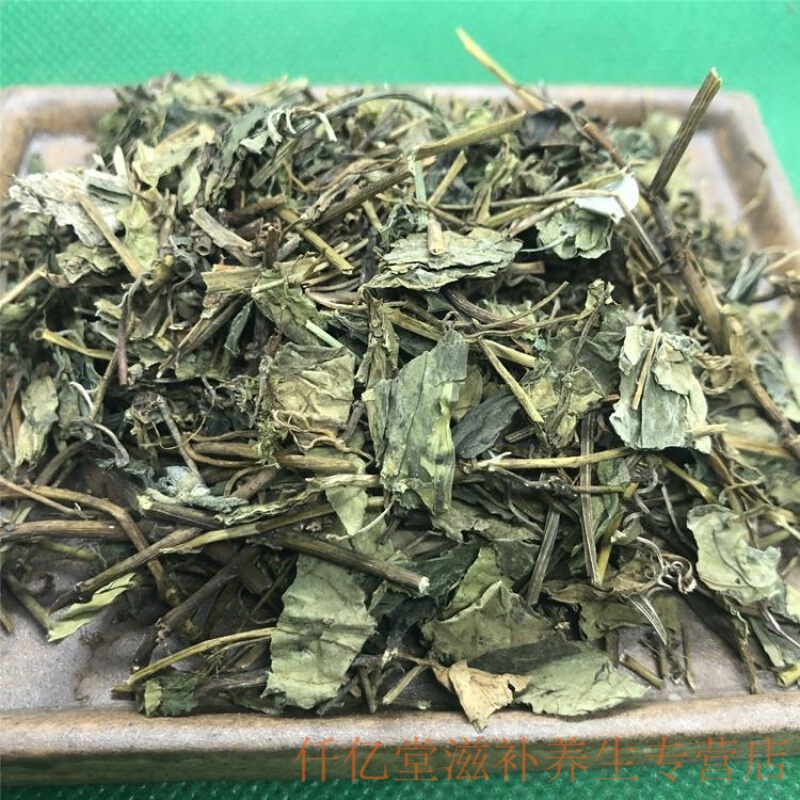 肺形草 药食滋补500克 蝴蝶草 花蝴蝶 铁板青 双蝴蝶 肺型草 500g