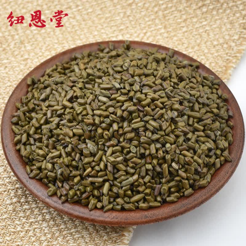 纽恩堂决明子中药材原料 宁夏生草决明 生决明子生决明子草决明新货批发 决明子 500g*1袋 【新货】