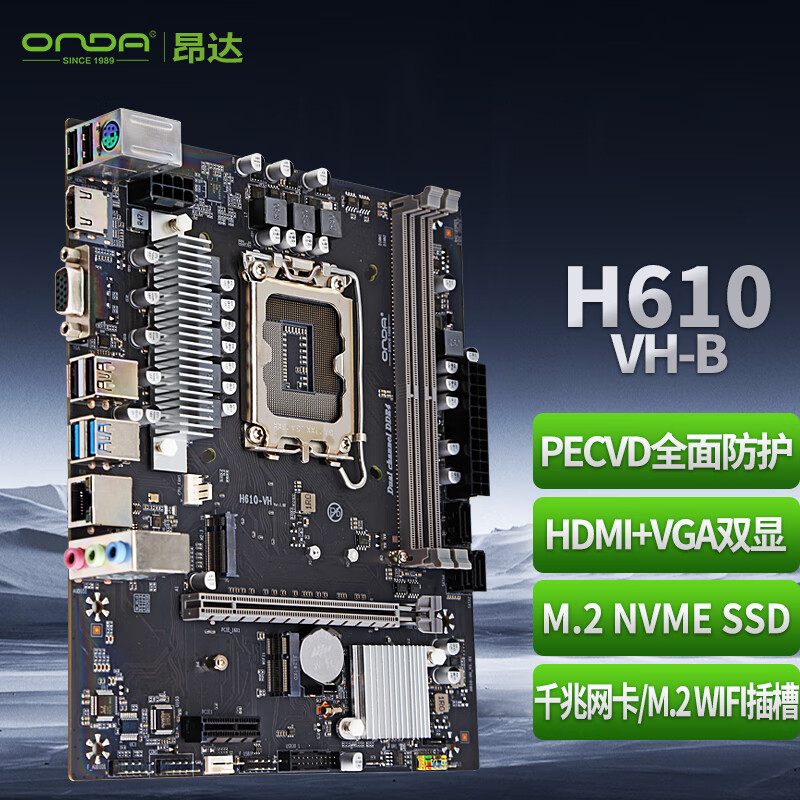 onda-h610-vh-b-intel-h610-lga-1700-intel-12-cpu-g7400-12100