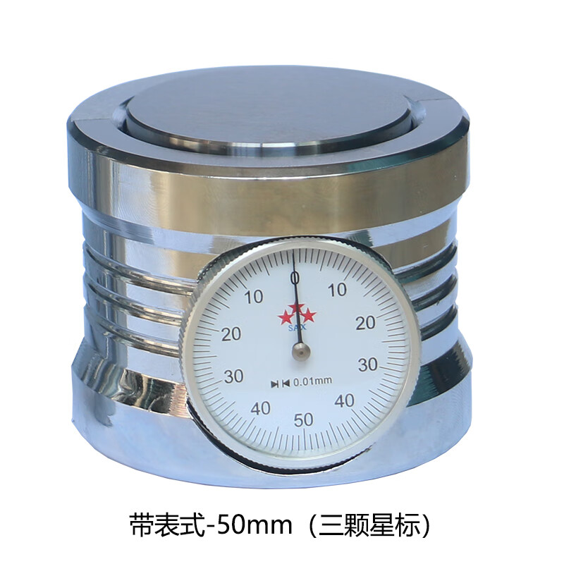 京昌(jingchang)z轴对刀仪 z轴设定器 带表式对刀仪 cnc对刀仪 对刀器