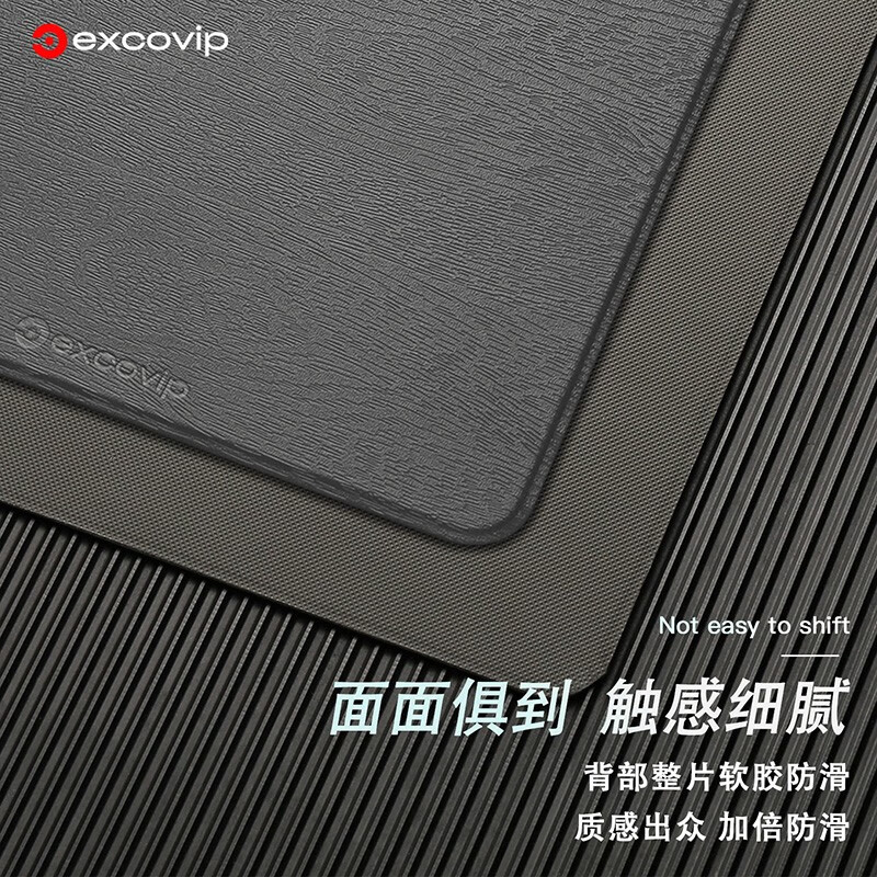 EXCO树脂硬质鼠标垫小垫 笔记本电脑鼠标垫小号垫子便携办公苹果滑垫外设 灰色 240x190x2mm
