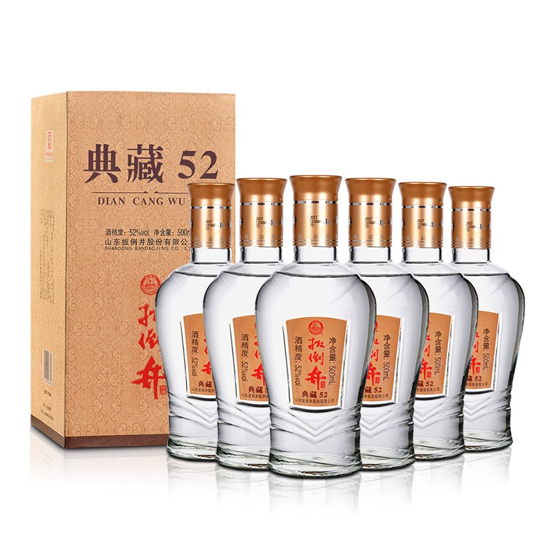 扳倒井52度价格带图片,扳倒井52度 扳倒井白酒 52度典藏 浓香型 口粮酒 500ml*6瓶