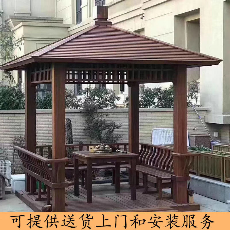 mef凉亭沥青瓦农村院子亭子四角别墅花园室外仿古凉亭庭院户外实木防