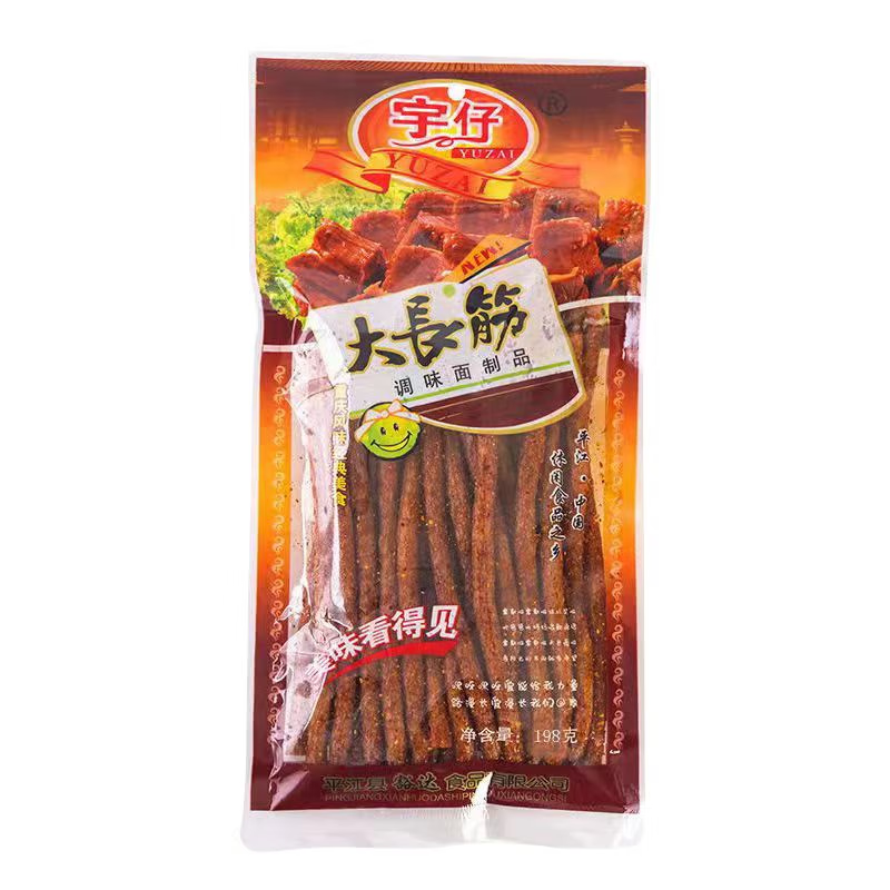 宇仔大长筋辣条批发大长今麻辣儿时童年80后怀旧老式辣味零食小吃 大长筋*5袋