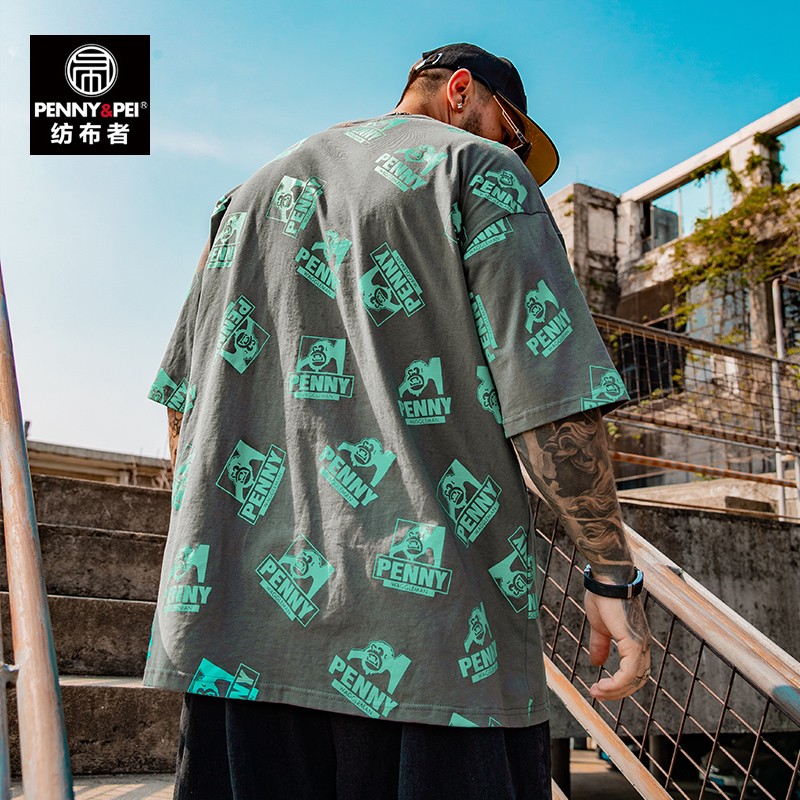 大码男装的价格行情与趋势|大码男装价格走势图