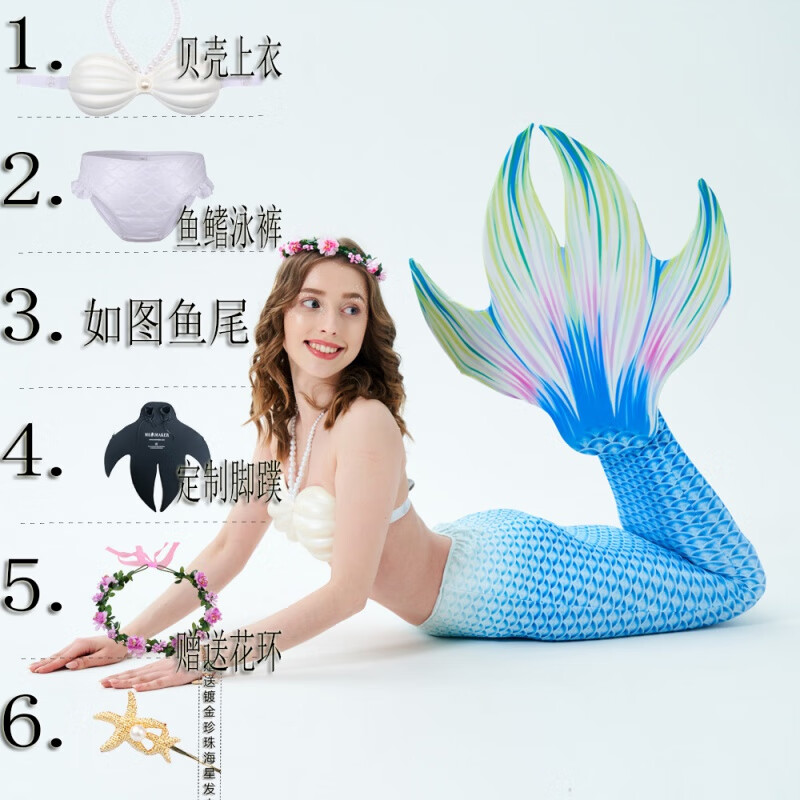 美人鱼尾巴成人mermaker林允美人鱼尾巴泳衣服装女可游泳性感显瘦公主