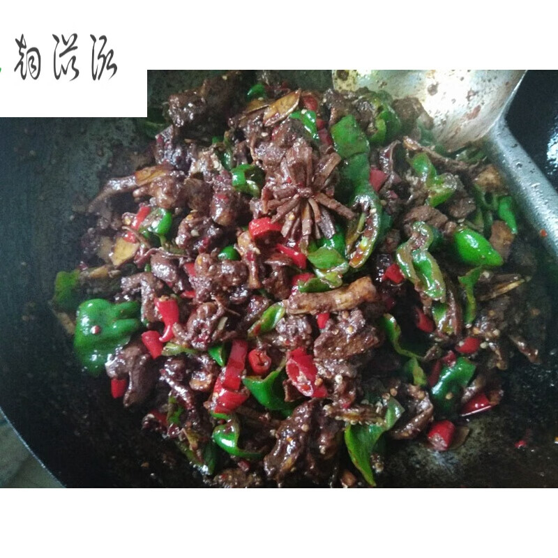 虎钢馋蒋氏湖南永州特产血鸭现炒私房菜农家麻鸭宁远2斤真空顺丰