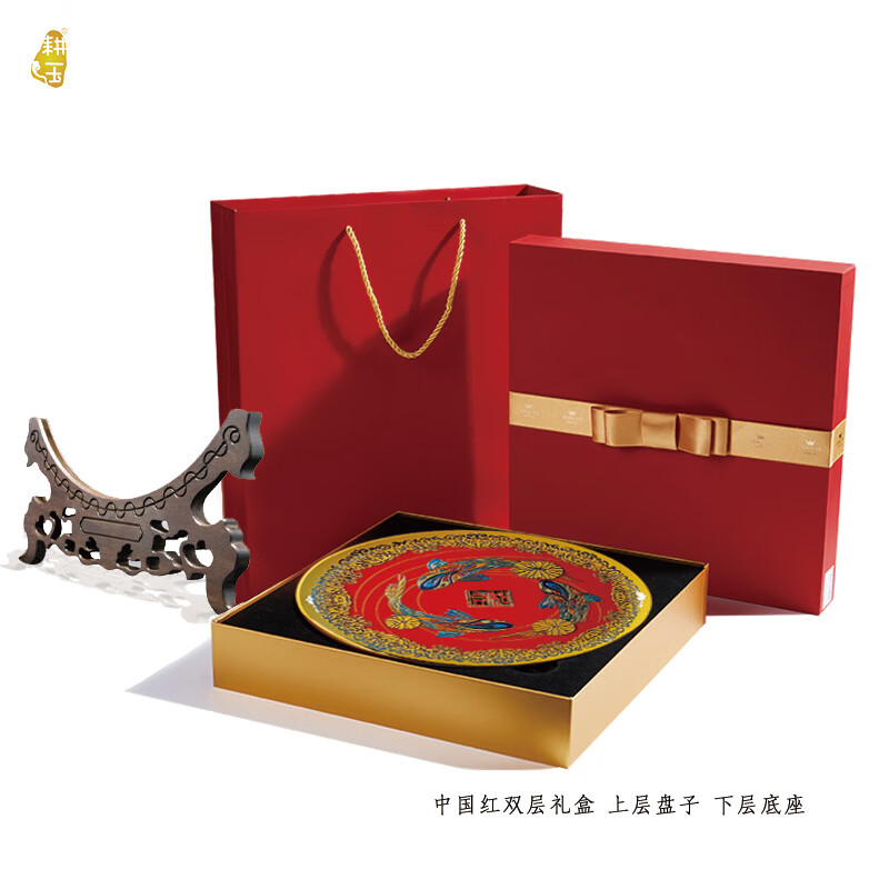 耕玉 开业乔迁企业庆典公司合作共赢桌面摆件办公室乔迁送外国人 和合共赢-32cm直径线雕掐丝盘