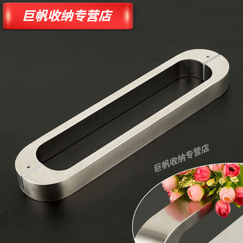 佳行玻璃门拉手安全防撞加厚不锈钢方管无指纹简约别墅木门推拉门把手