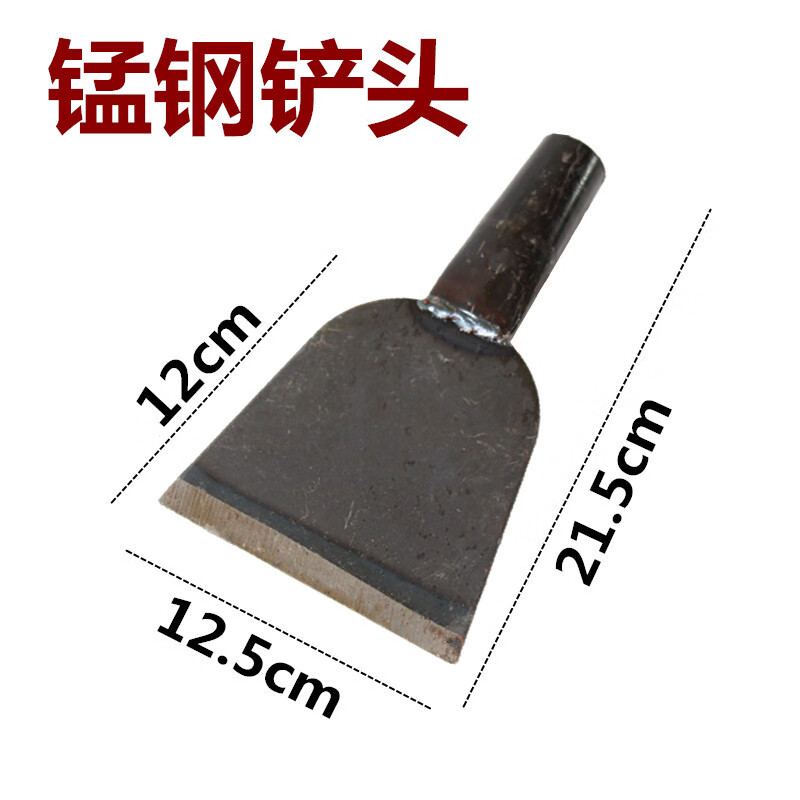 铲墙皮神器地面墙皮铲刀刮腻子工具墙面白灰剁辣椒铲刮刀清洁铲 锰钢