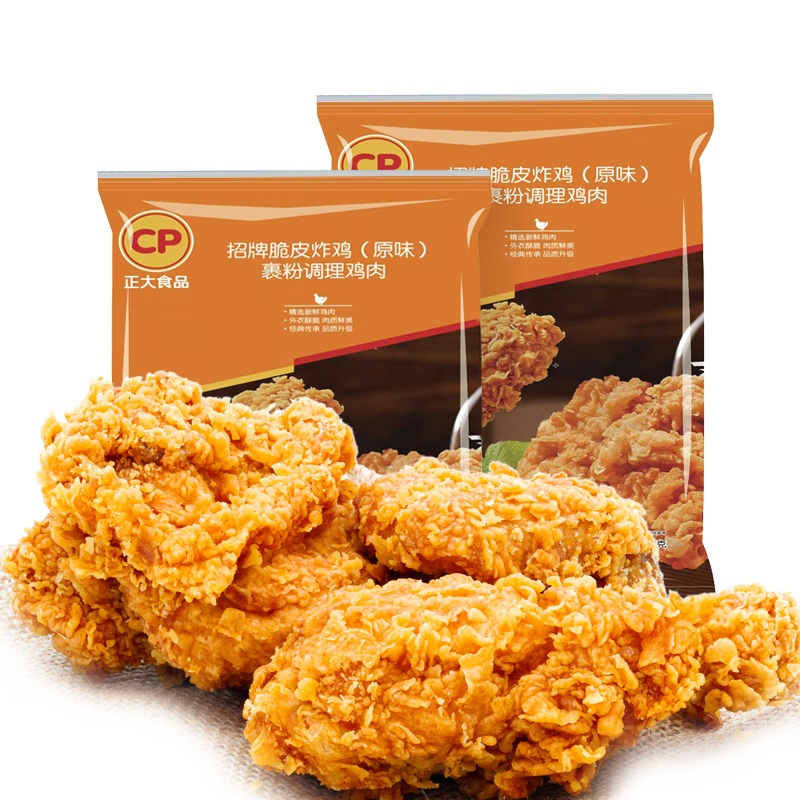 ����ʳƷ���ƴ�Ƥը��   ���Ʒ  �����䶳   ����ը��ʳ�� ���ƴ�Ƥը�� ԭζ  2��װ