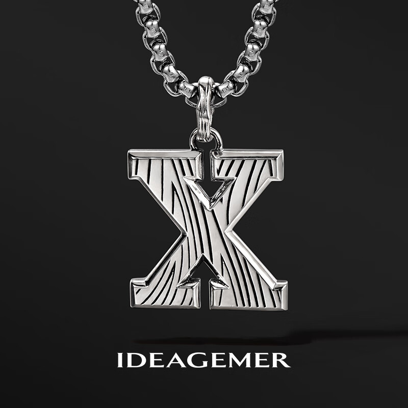 ideagemer925银字母x项链男士个性复古小众设计时尚花纹潮流百搭吊坠
