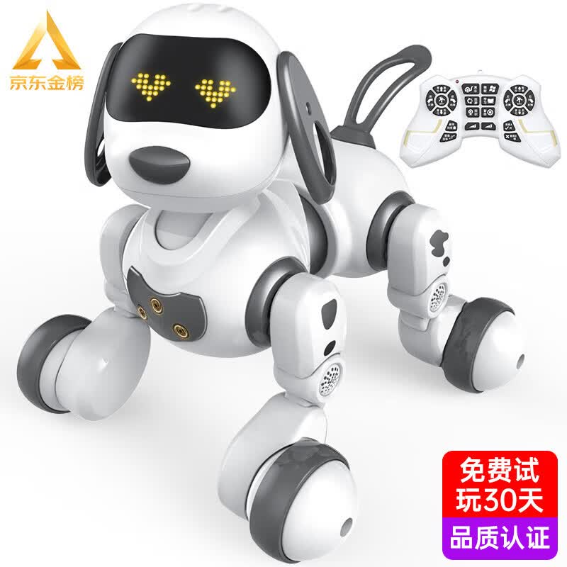 盈佳 智能机器狗儿童玩具男孩女孩生日礼物小孩婴幼儿编程早教机器人使用感如何?