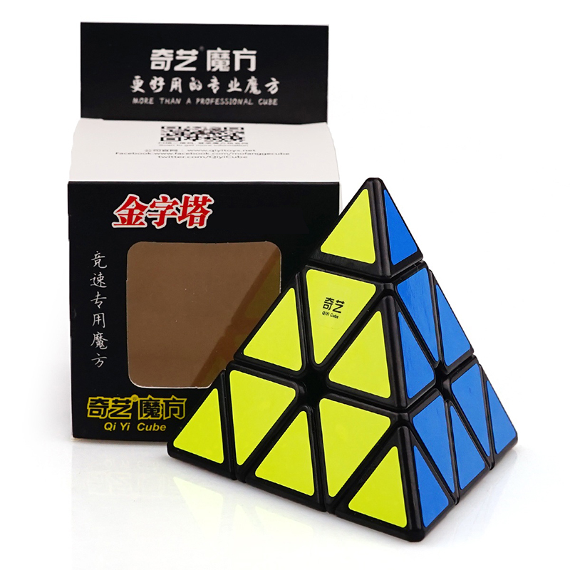 入门初学者金字塔网红抖音魔方 启明a金字塔钢珠版黑色