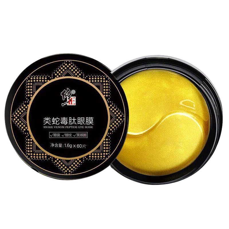 ���ڲ����������߶���Ĥ����������ϸ�ƺ���Ȧ�۴����岹ˮ�۲�������Ů����ѧ�� ��Ĥ30��һ��