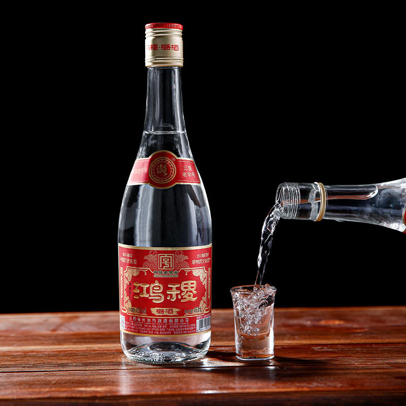 潞酒鸿稷 山西白酒清香型纯粮固态高粱酒整箱汾潞送礼 42度 460ml 1瓶