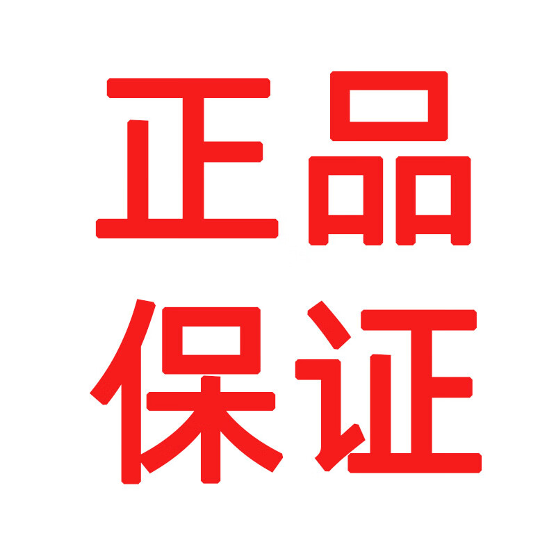 栗好嘉宽口焖烧杯 物生物焖烧杯超长保温饭盒桶316不锈钢学生小型1人