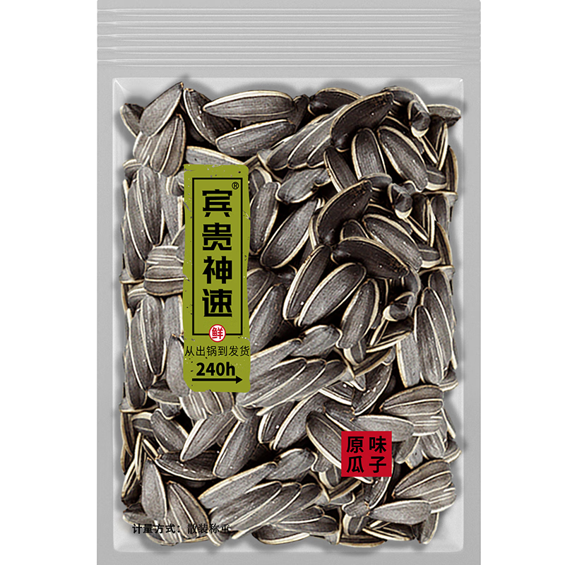 ͯ���ԭζ����С��500g����»������ѳ����ӼҾۻ��������С��ʳ��� 12.6Ԫ