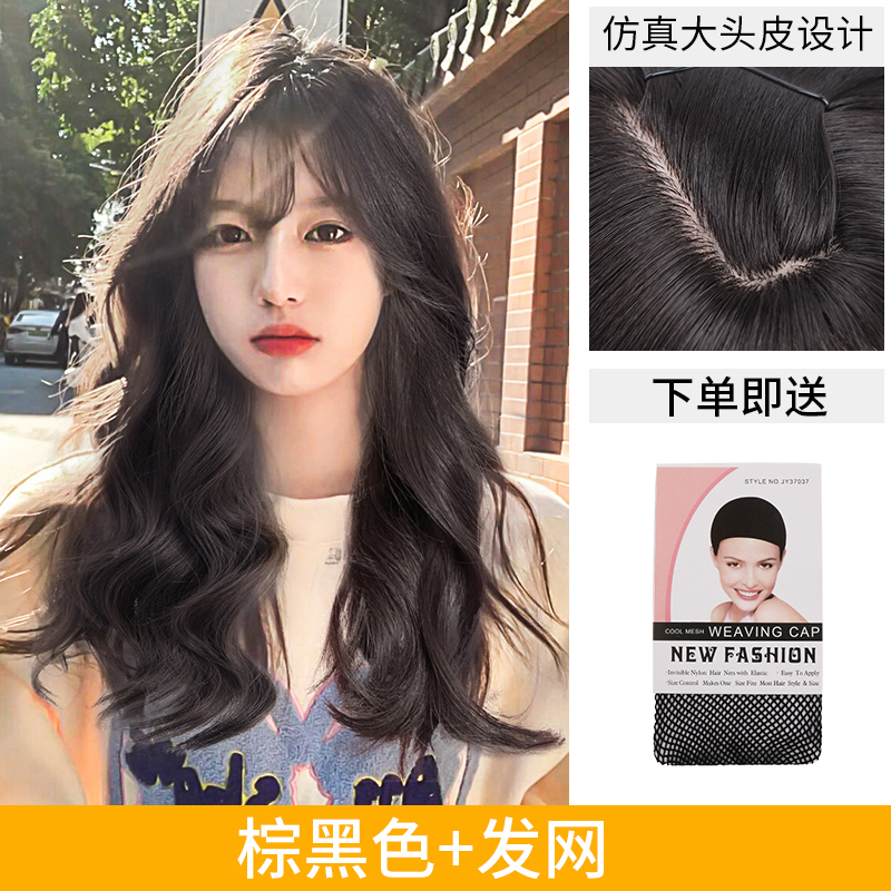 2021年中长款烫发图片,2021年时尚烫发中长发 2021新款假发女长发自然全头套式网红夏季长卷发大波浪仿真发韩式中