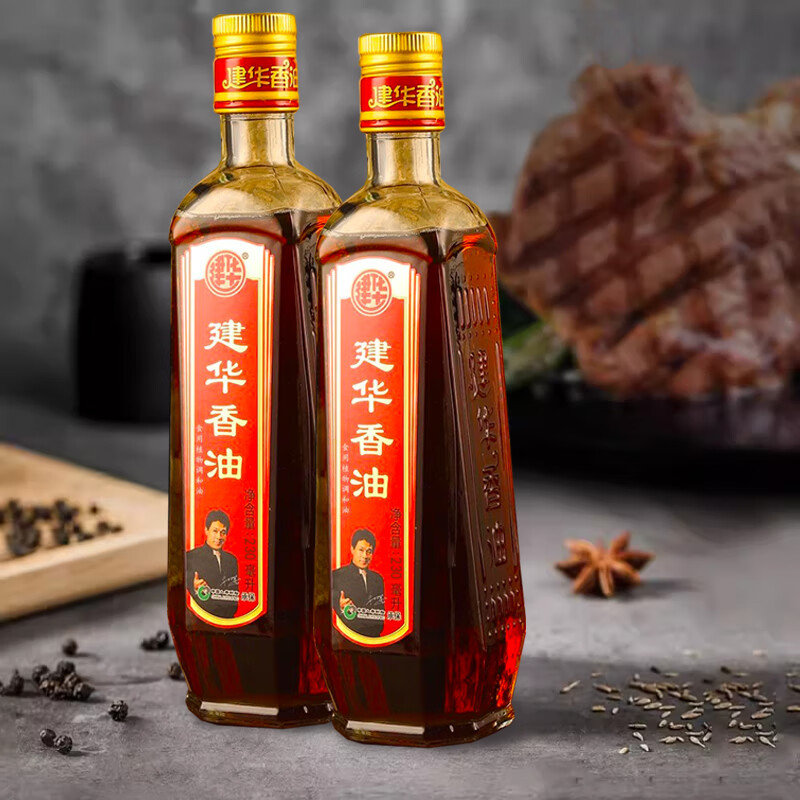 隽辰堂四川建华芝麻香油230ml芝麻调和油油碟凉菜拌菜超香家用小瓶装