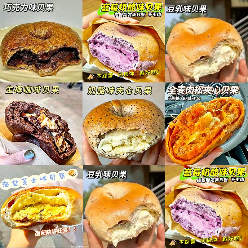 ��Ȫ ŷ����ͼ�ˮ���ͱ��� 7ζ��� 7�� 21Ԫ