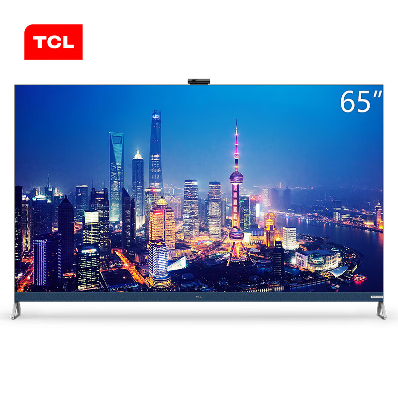 TCL 65Q9E电视怎么样？体验感受如何？优缺点评测揭秘！iaaamddhav