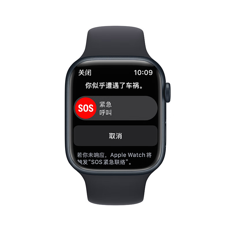 Apple Watch Series 8智能手表GPS款45毫米午夜色铝金属表壳午夜色运动型表带MNP13CH/A主图6