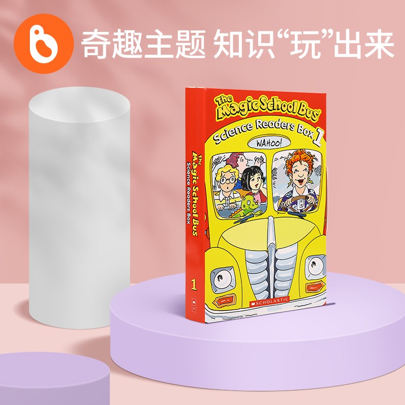 小彼恩点读童书英文原版神奇校车第一辑10册科学分级读物 The Magic School Bus 科学启蒙百科十大主题绘本毛毛虫笔点读书5-9岁 美音点读版-神奇校车第一辑10册